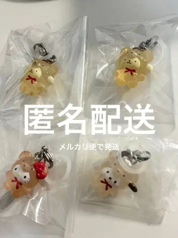 산리오 캐릭터즈 메지루시 액세서리 라떼곰 세트