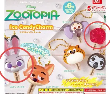 주토피아 가챠가챠 주디 & 아이스캔디