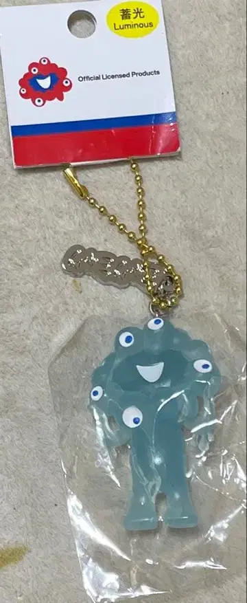 EXPO2025 미야쿠미야쿠 (축광) 키링 레어