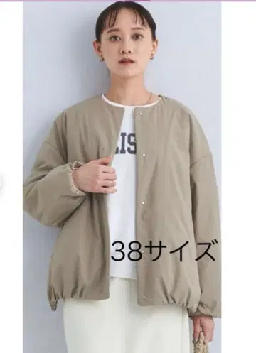 한 번만 착용 그린라벨 퍼피 노카라 블루종 M 모카