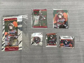 하치만 카린 티모리스 Ave Mujica 선미투량