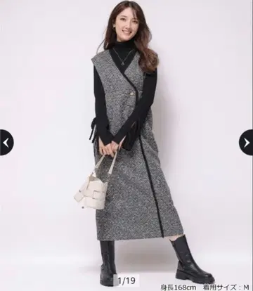 Apuweiser-riche 랩 트위드 점프 스커트 S