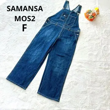 사만사 모스모스 오버롤 살로펫 올인원 데님 여성용