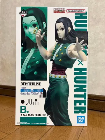 HUNTER x HUNTER 제일복권 B상 이르미