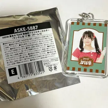 SKE48 한겨울의 가요제 아크릴 키링 니시이 미오