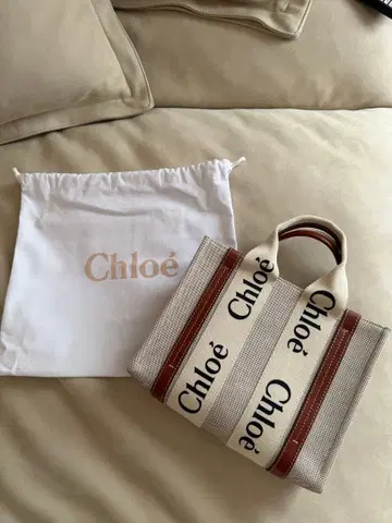 [끌로에] 토트백 베이지