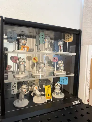 일하는 고양이 미니 피규어 컬렉션 1-3 전 15종 컴플리트