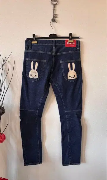 토끼 굴신 팬츠 [ cune ]
