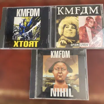 KMDFM CD 3장 세트