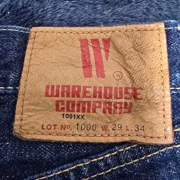 웨어하우스 1001xx1000