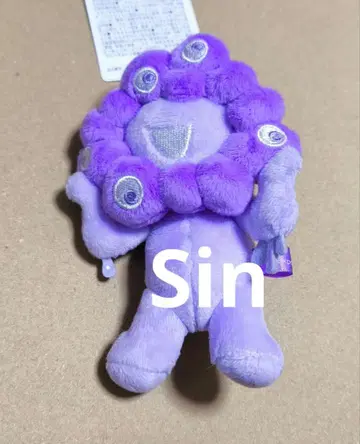 먀쿠먀쿠 볼체인 마스코트 최애 컬러 보라색 퍼플 만박