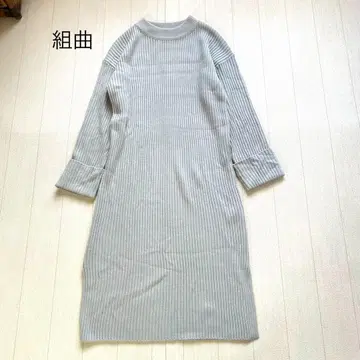 쿠미쿄쿠 벌키 니트 원피스 색스 블루 3