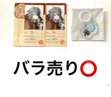 비바렌 AGF 미오