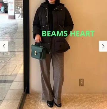 BEAMS HEART 네프 밑단 더블 팬츠 새상품 택 포함