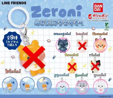 zeroni 메지루시 액세서리 가챠가챠
