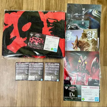 제일복권 울트라맨 C상 빅 타월 덤 포함