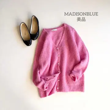 MADISON BLUE 루즈 빅 V넥 가디건 펄 버튼
