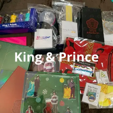 King & Prince 굿즈 세트