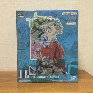 제일복권 원피스 대해적백경 H상 야마토 피규어