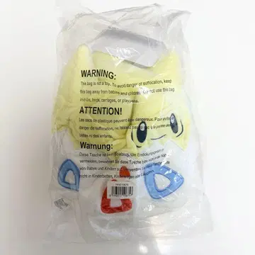 토게피 봉제 인형 모자 해외 포켓몬 센터 한정 할로윈 크리스마스