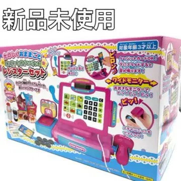 1개 한정 새상품 계산대 놀이 역할 놀이 계산대 완구 선물