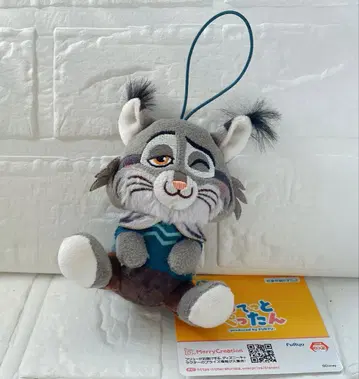 주토피아2 코텟토펫탄 마스코트 파우버트 야마다 료스케 프라이즈 누이