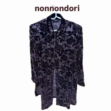 클래시컬 엘레강트 꽃무늬 벨로아 튜닉 블라우스 퍼플