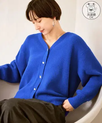 로페피크닉 변형 메탈 버튼 미들 기장 가디건 GDK55520