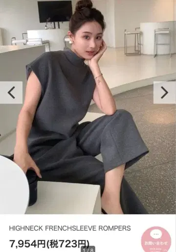 벌스데이 바쉬 올인원