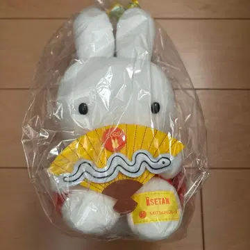 간지 미피 미츠코시 이세탄 뱀띠