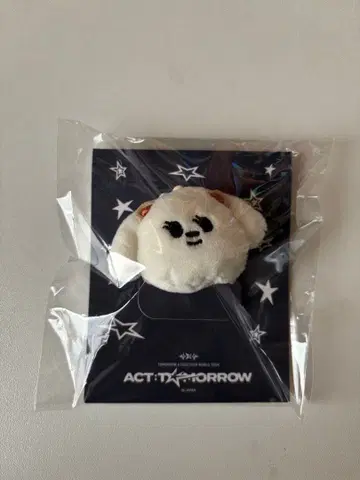 TXT ACT TOMORROW 뿔바투 마스코트 반지 범규