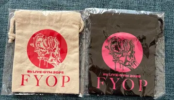 B'z FYOP 2025 가챠가챠 미니 복조리 블랙 내추럴 2종 세트