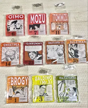 아크릴 블록 참 원피스 ONE PIECE