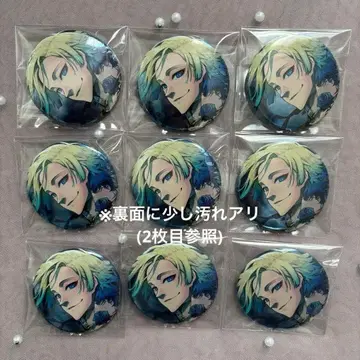 블루 록 전시회 미하엘 카이저 캔뱃지 9개