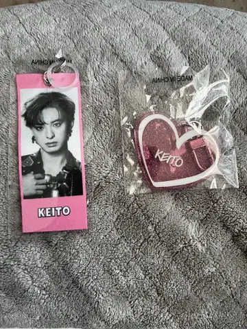 EXILE KEITO 기무라 케이토 회장 한정판 가챠