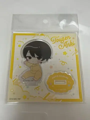 도원암귀 네무네무 무타노 무진 아크릴 스탠드