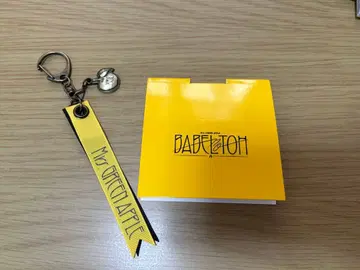 Mrs. GREEN APPLE 바벨탑 가챠 키링 E