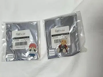 익명 배송/Fate staynight HF 트레이딩 룸키링