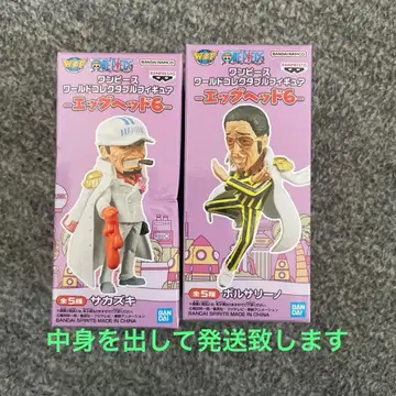 원피스 월드 컬렉터블 피규어 에그 헤드 6 2종