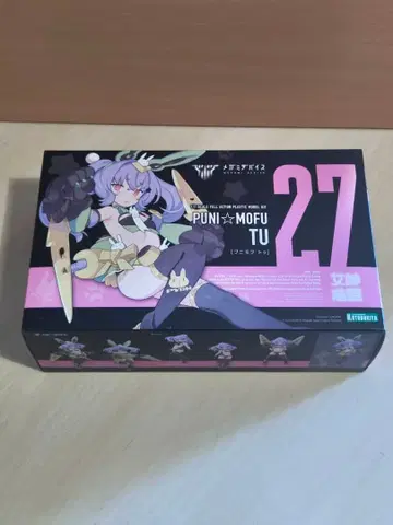 새상품 미조립 PUNI MOFU 투 메가미 디바이스 코토부키야