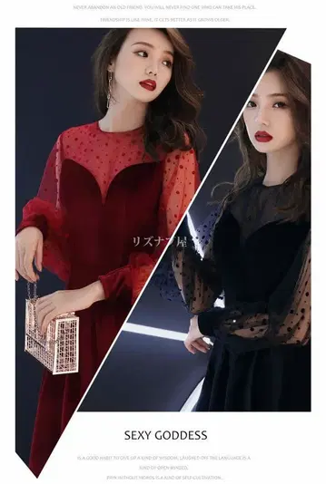 원피스 여성용 드레스 파티 드레스 긴팔