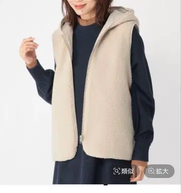 리버서블 퀼트 보아 베스트