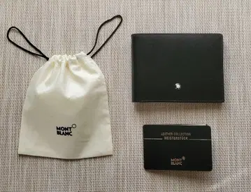 [ 미사용 새상품 ] MONTBLANC 접이식 지갑(월렛) 블랙