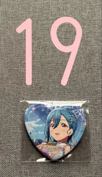 러브 라이브! 슈퍼스타!! Liella! 와카나 시키