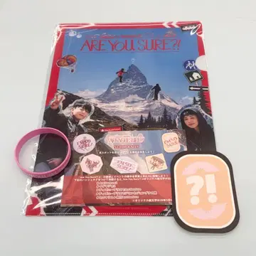 이거 맞아 POPUP 한정판 클리어 폴더 외 4점 세트