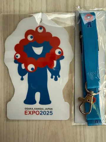 먀쿠먀쿠 기념 티켓/스트랩