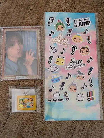 Hey! Say! JUMP 앨범 Ssay 혜택