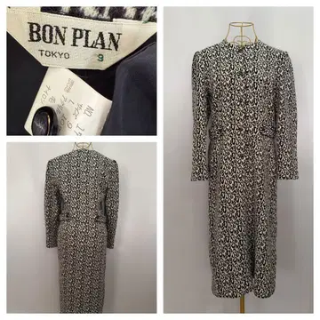 BON PLAN TOKYO 레오파드 무늬 니트 원피스 사이즈 9