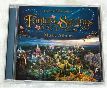 Fantasy Springs Music Album