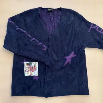 HUF 퍼플 니트 가디건